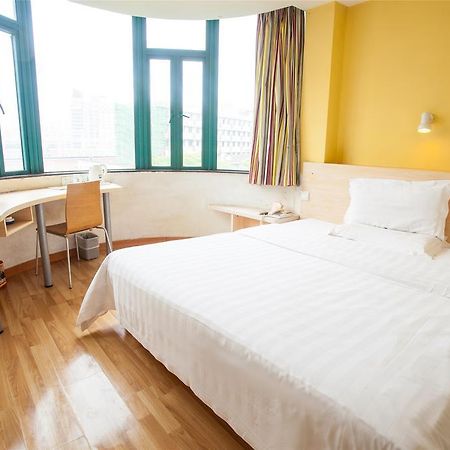 7Days Inn Qingdao Liuting Airport Eksteriør bilde