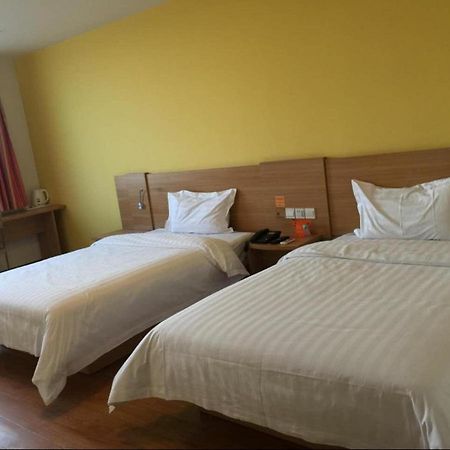 7Days Inn Qingdao Liuting Airport Eksteriør bilde