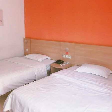 7Days Inn Qingdao Liuting Airport Eksteriør bilde