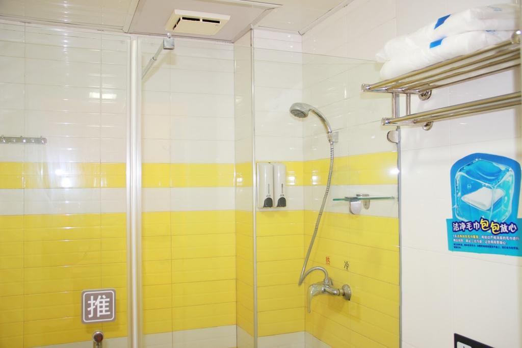 7Days Inn Qingdao Liuting Airport Eksteriør bilde