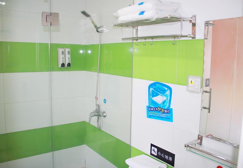 7Days Inn Qingdao Liuting Airport Rom bilde
