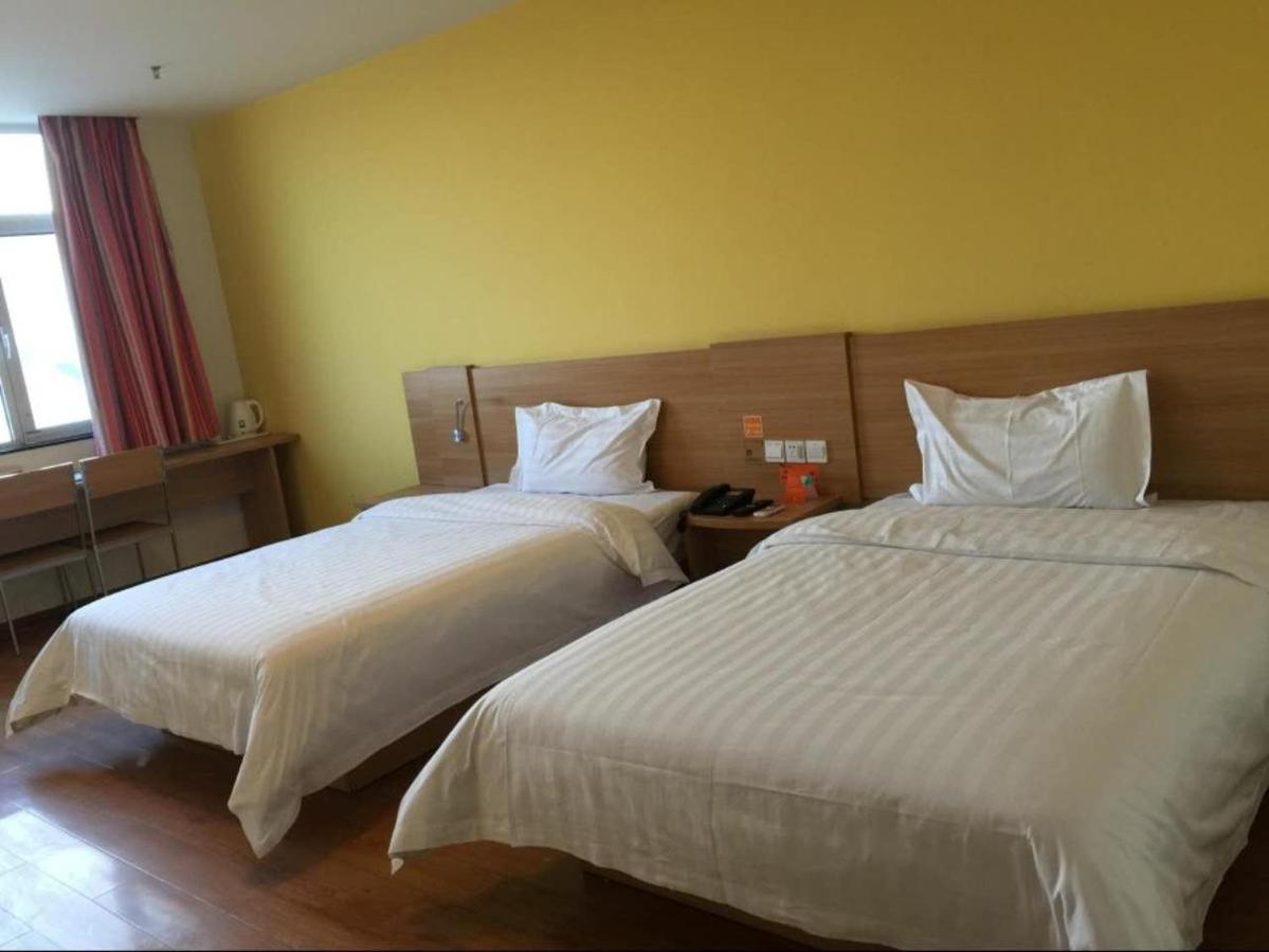 7Days Inn Qingdao Liuting Airport Eksteriør bilde