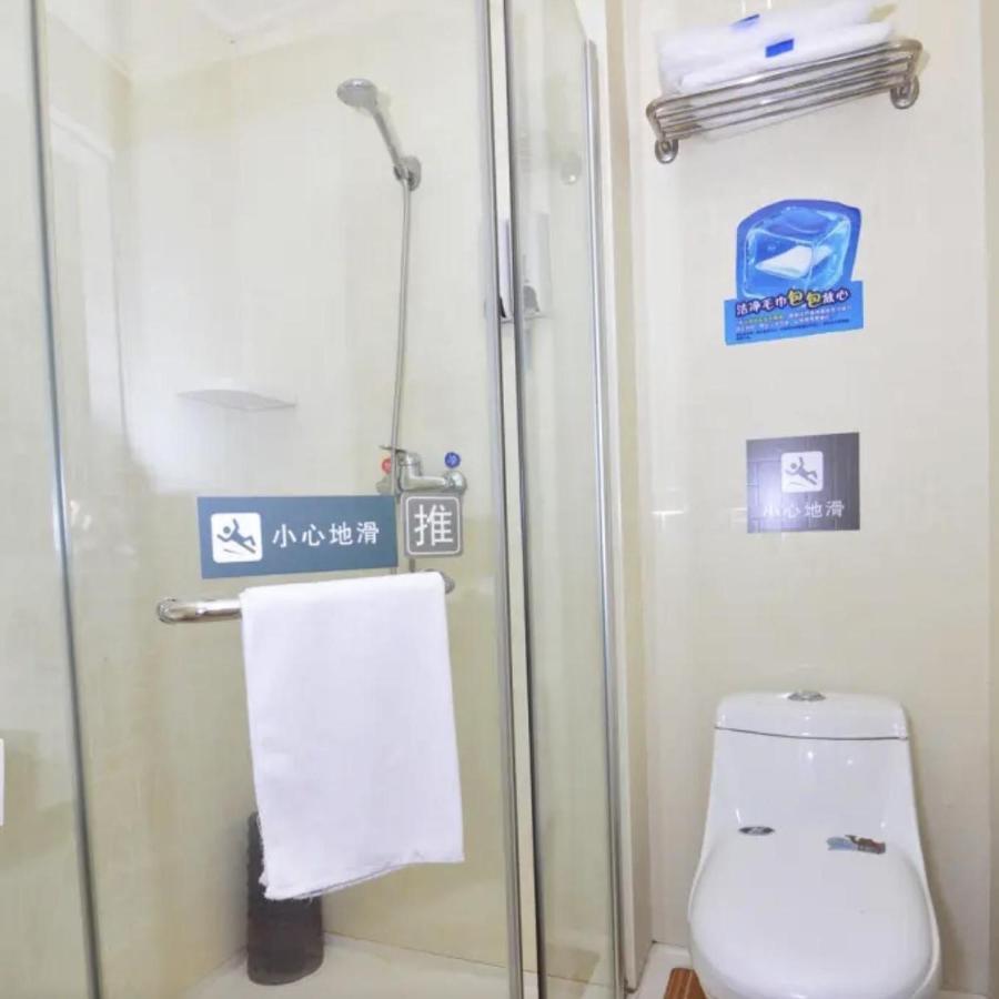 7Days Inn Qingdao Liuting Airport Eksteriør bilde