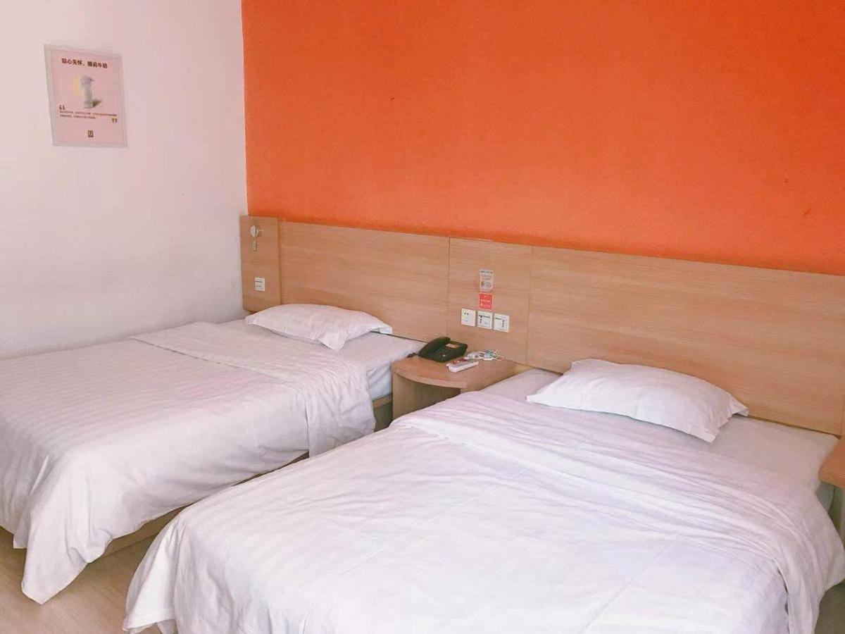 7Days Inn Qingdao Liuting Airport Eksteriør bilde